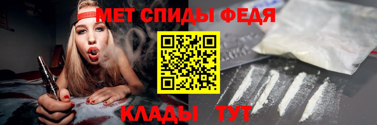 Amphetamine  Вход с VPN  Карталы  АМФЕТАМИН 98% 