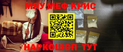 дурь Кумертау