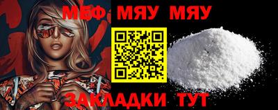 дурь Кумертау