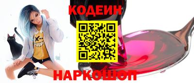 дурь Кумертау