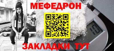 mdma Кулебаки