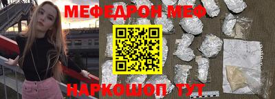 дурь Кумертау