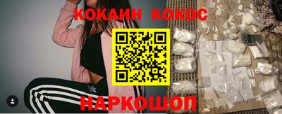 mdma Кулебаки