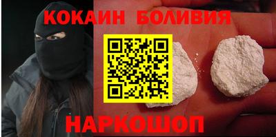 дурь Кумертау