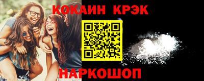 круглые Кунгур