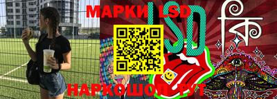 дурь Кумертау