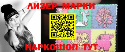 mdma Кулебаки