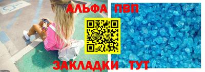 круглые Кунгур