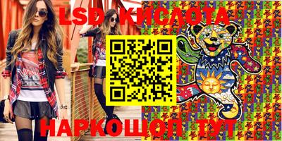 дурь Кумертау