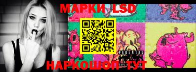 круглые Кунгур