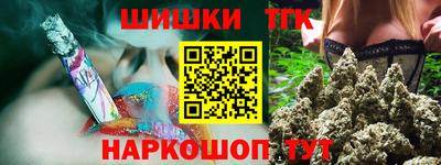 круглые Кунгур