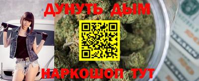 mdma Кулебаки