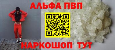 дурь Кумертау