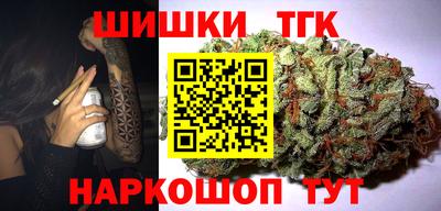 дурь Кумертау