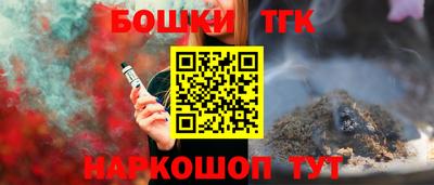 дурь Кумертау