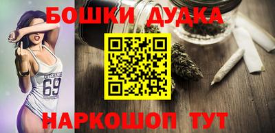 mdma Кулебаки