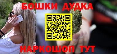 круглые Кунгур