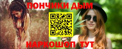 mdma Кулебаки