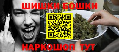 круглые Кунгур