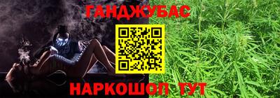 круглые Кунгур