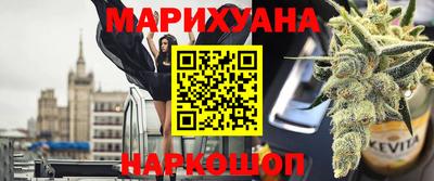 круглые Кунгур
