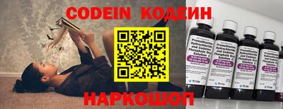 круглые Кунгур