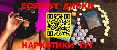дурь Кумертау