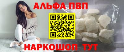 круглые Кунгур