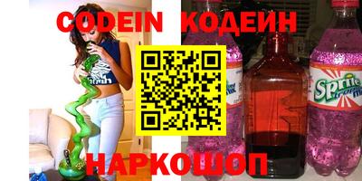 дурь Кумертау