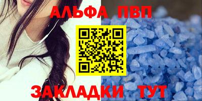 круглые Кунгур