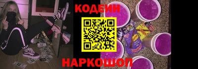 круглые Кунгур