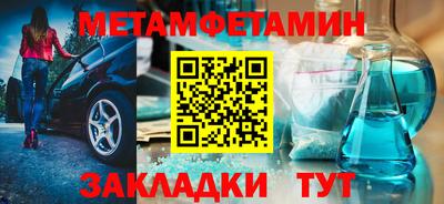 дурь Кумертау