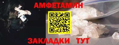 круглые Кунгур