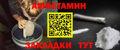 круглые Кунгур