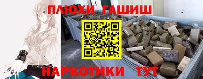 дурь Кумертау