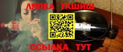 дурь Кумертау