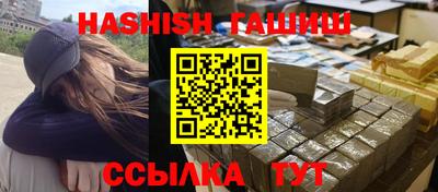 круглые Кунгур