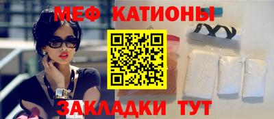 дурь Кумертау