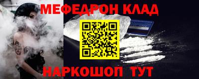 круглые Кунгур