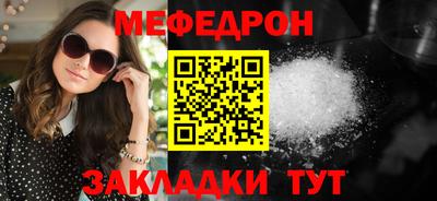дурь Кумертау