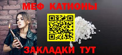 mdma Кулебаки