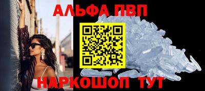круглые Кунгур