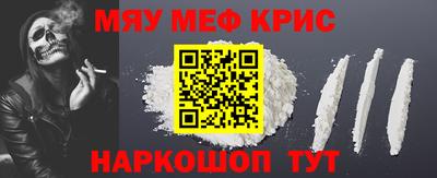 дурь Кумертау